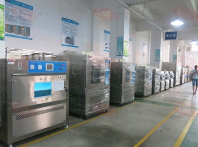 紫外光加速老化试验箱品牌_中国环保设备网