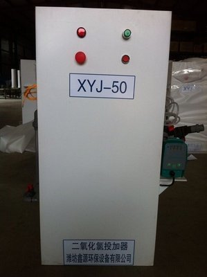 浙江海盐县二氧化氯投加器的包装-环保设备网